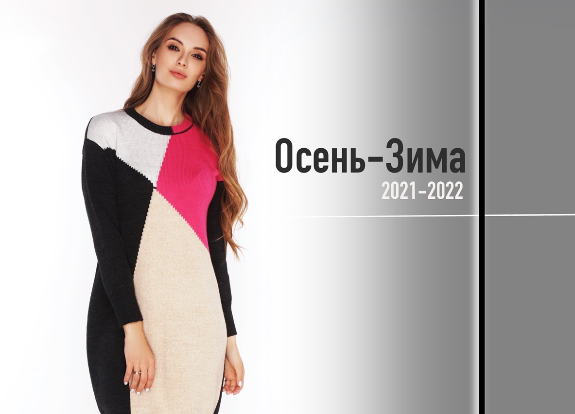 Тамбовчанка Женская Одежда Интернет Магазин От Производителя